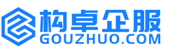衡水金慧知产
